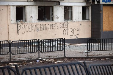 Bakhmut, UKRAINE JAN 19 2023 Damaged and destroyed by russian shelling and rocket attacks buildings on Bakhmut streets during russian invasion to Ukraine