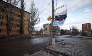 Bakhmut, UKRAINE JAN 19 2023 Damaged and destroyed by russian shelling and rocket attacks buildings on Bakhmut streets during russian invasion to Ukraine