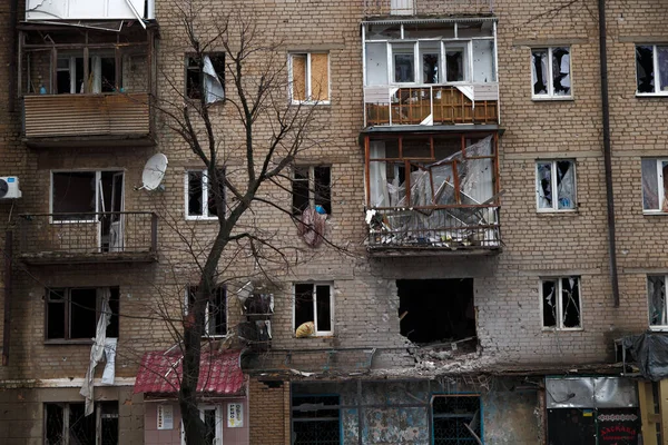 Bakhmut, UKRAINE JAN 19 2023 Damaged and destroyed by russian shelling and rocket attacks buildings on Bakhmut streets during russian invasion to Ukraine