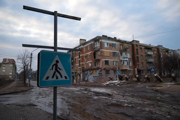 stock image Bakhmut, UKRAINE JAN 19 2023 Damaged and destroyed by russian shelling and rocket attacks buildings on Bakhmut streets during russian invasion to Ukraine