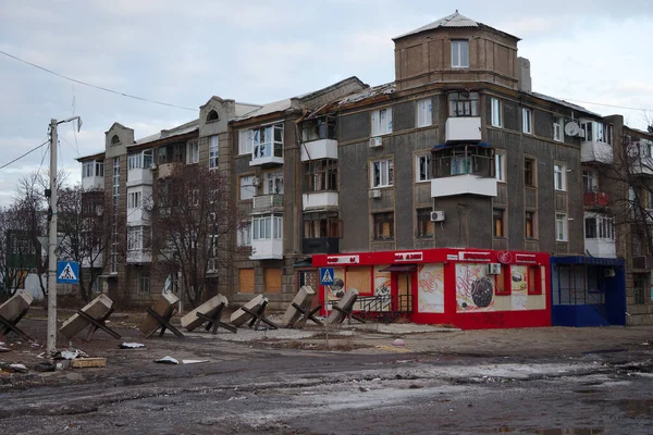 Bakhmut Ukraine Jan 2023 Damaged Destroyed Russian Shelling Rocket Attacks Images De Stock Libres De Droits