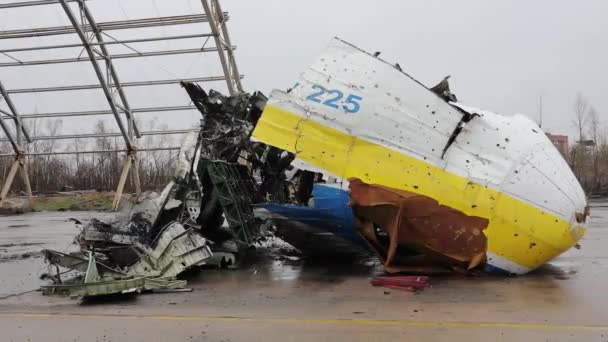 Гостомель Украина Января 2023 Года Обломки Украинского Самолета 225 Мрия — стоковое видео