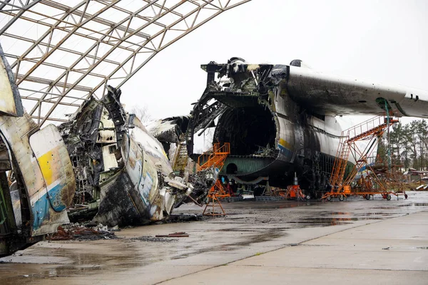 Hostomel Ucrania Abr 2023 Escombros Del Avión Ucraniano 225 Mriya —  Fotos de Stock