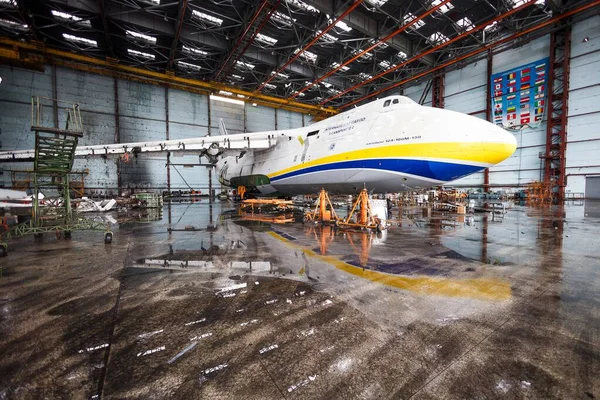 Hostomel Ucrânia Apr 2023 Avião Ucraniano Danificado 124 Ruslan Aeródromo — Fotografia de Stock