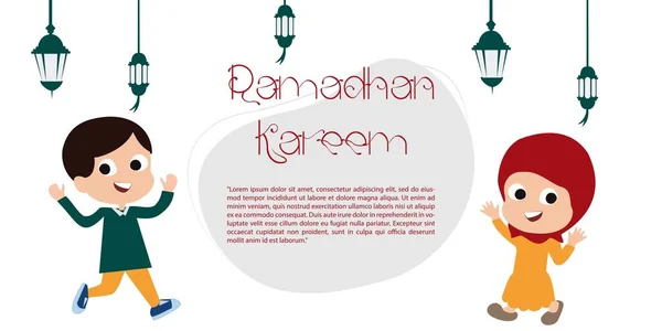 Kinderfest Ramadhan Ramadhan Kareem Background Banner Illustration Islamische Grußkarte Religion — Stockvektor