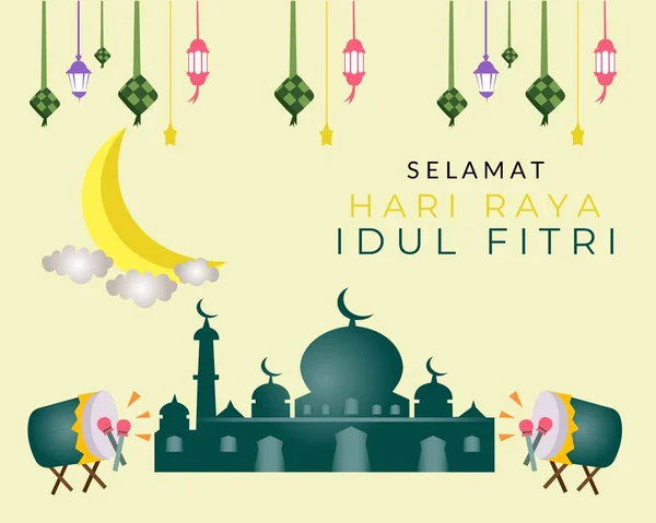 Kurban Bayramı illüstrasyonu. Bayramın kutlu olsun Fitz Mübarek. Kurban Bayramı ya da Hari Raya Idul Fitri