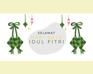 Ketupat simgesi ile bayram mübarek arkaplanı. Ketupat simgesi ve fener ile idul fitri veya bayram mübarek arkaplanı