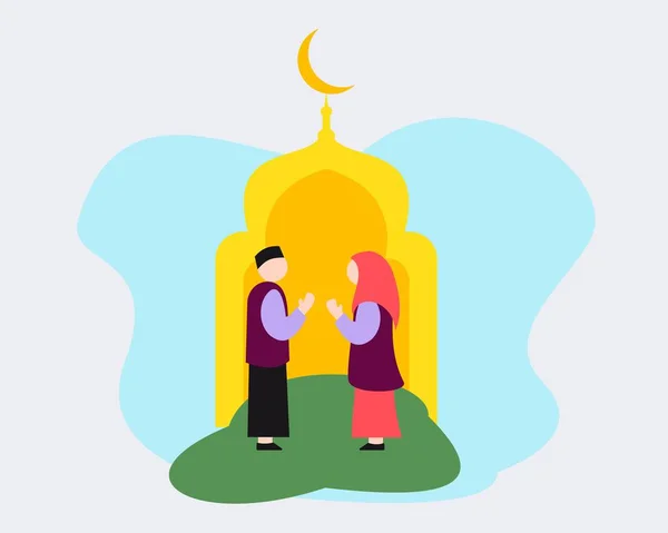 People Celebrating Eid Fitr Eid Fitr Illustration Apologies Eid Fitr — Stock Vector