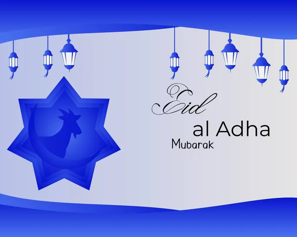 Eid Adha Mubarak Background Goat — Stock Vector