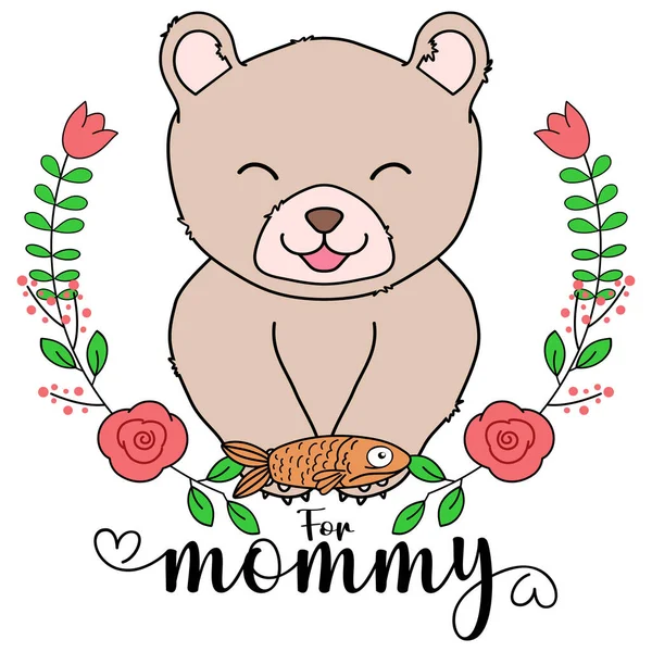 Zum Muttertag Von Mamas Bären Schenkt Baby Bär Den Fisch — Stockvektor