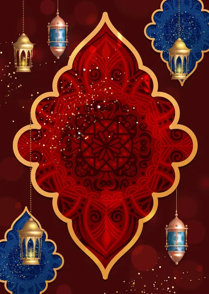ramadan and eid concept golden color new background with dates and arabic traditional lantern light lamp, ramadan eid al fitr background