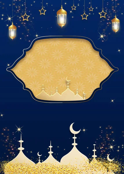 Ramadan Eid Concetto Colore Dorato Nuovo Sfondo Con Date Arabo — Foto Stock