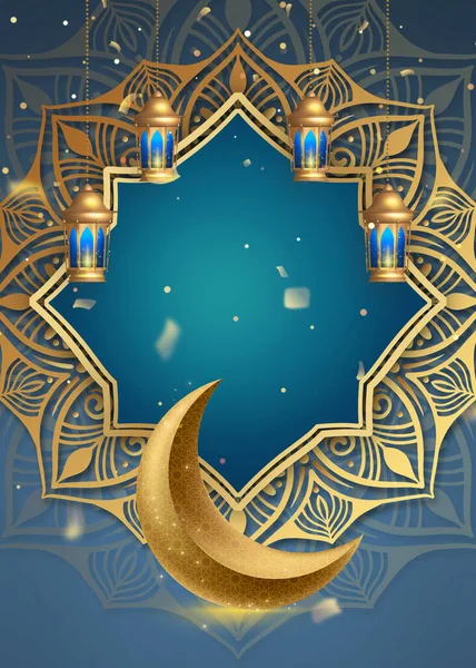 รามาดานและอ ดคอนเซ นหล ทองใหม และโคมไฟอาหร บแบบด งเด รามาดาน Eid Fitr — ภาพถ่ายสต็อก