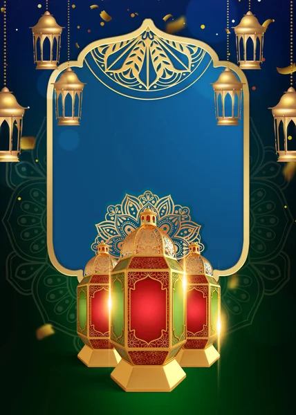 Ramadan Eid Konsept Gyllen Bakgrunn Med Dadler Arabisk Tradisjonell Lyslampe – stockfoto