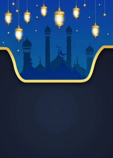 Concepto Ramadán Eid Color Dorado Nuevo Fondo Con Fechas Lámpara — Foto de Stock