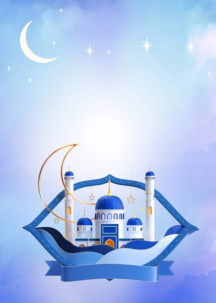 Ramadan Kareem Bakgrund Med Arabiska Traditionella Lykta Ljus Lampa Ramadan — Stockfoto