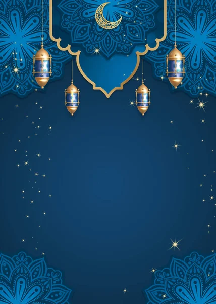 Ramadan Kareem Bakgrund Med Arabiska Traditionella Lykta Ljus Lampa Ramadan — Stockfoto