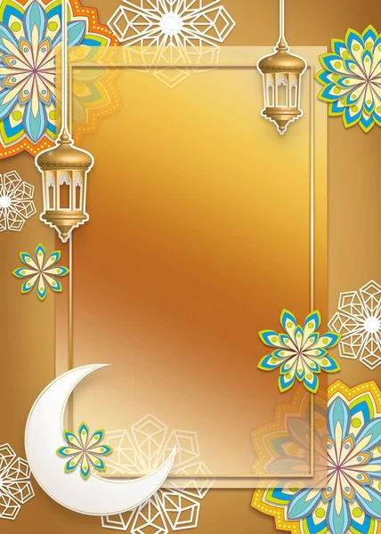 Ramadan Kareem Hintergrund Mit Arabischem Traditionellen Laternenlicht Ramadan Eid Mubarak — Stockfoto