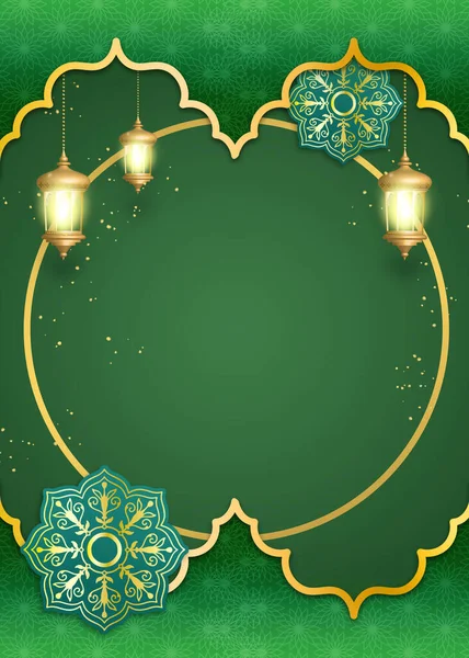 Fondo Kareem Ramadán Con Lámpara Luz Linterna Tradicional Árabe Fondo —  Fotos de Stock