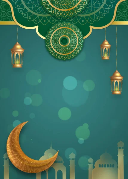 Ramadan Kareem Arkaplanı Arap Geleneksel Fener Lambası Ramazan Bayramı Arka — Stok fotoğraf