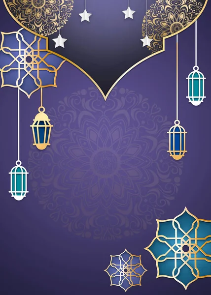 Ramadan Kareem Baggrund Med Arabisk Traditionel Lanterne Lys Lampe Ramadan - Stock-foto