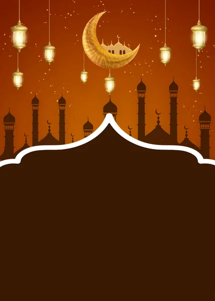 Ramadan Kareem Φόντο Αραβικό Παραδοσιακό Φανάρι Λαμπτήρα Ramadan Eid Mubarak — Φωτογραφία Αρχείου