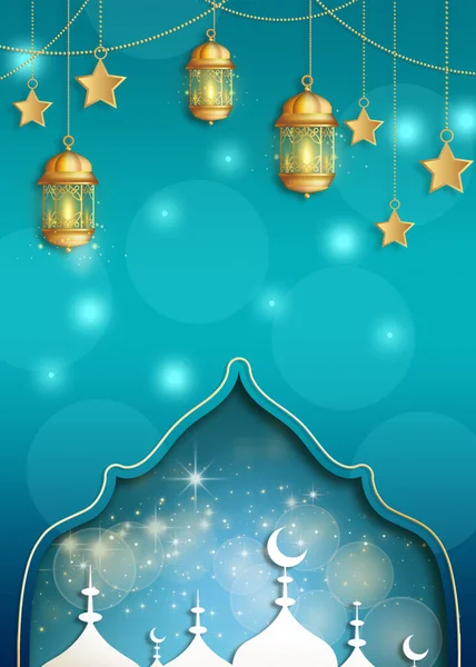 Ramadan Kareem Arkaplanı Arap Geleneksel Fener Lambası Ramazan Bayramı Arka — Stok fotoğraf