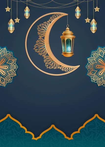 Ramadan Kareem Background Arabic Traditional Lantern Light Lamp Ramadan Eid — Stock Photo, Image
