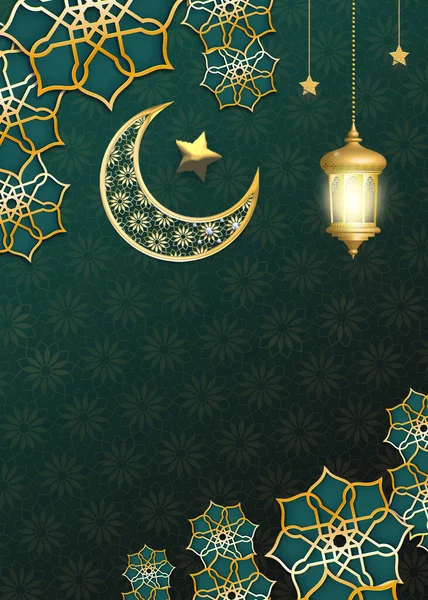 Ramadan Kareem Φόντο Αραβικό Παραδοσιακό Φανάρι Λαμπτήρα Ramadan Eid Mubarak — Φωτογραφία Αρχείου