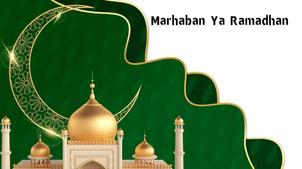 Ramadan Moskee Rand Patroon Decoratie — Stockfoto