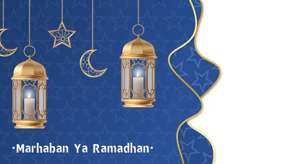 Ramadan Moskeija Raja Kuvio Koristelu — kuvapankkivalokuva