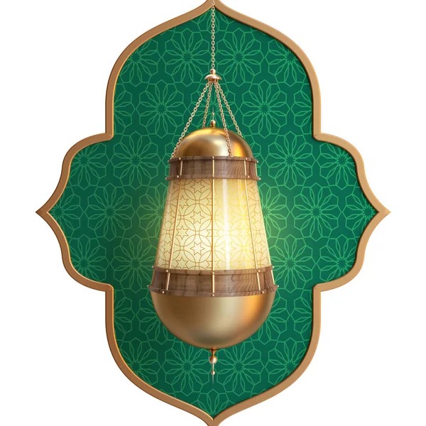 ramadan karim with lantern