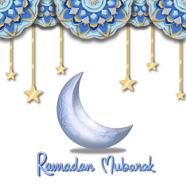 Ramadan Karim Mit Laterne — Stockfoto
