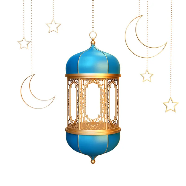 Ramadan Karim Med Lanterne - Stock-foto
