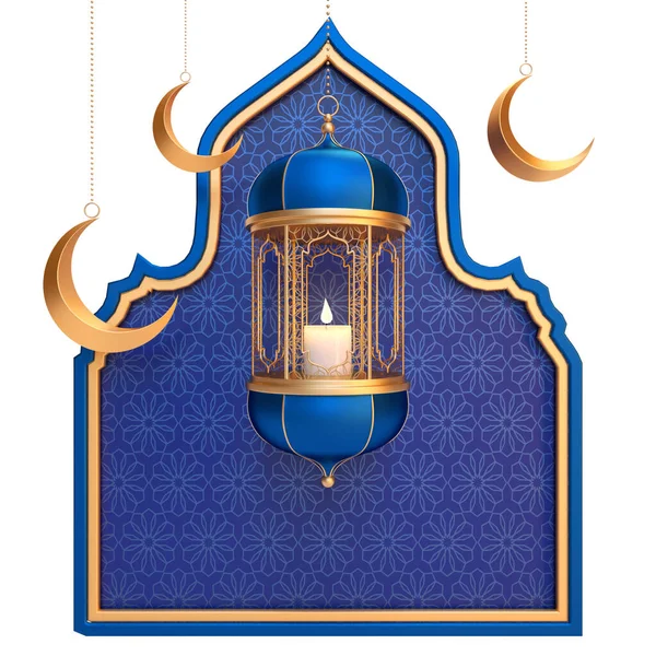 Karym Ramadanowy Latarnią — Zdjęcie stockowe
