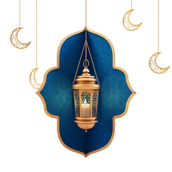 Ramadan Karim Con Lanterna — Foto Stock