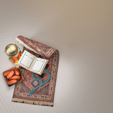 Ramazan Kareem fener tebrik kartı tasarım camisi. 