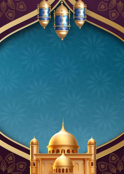 Ramadan Kareem Felinar Felinare Felicitare Design Moschee — Fotografie, imagine de stoc