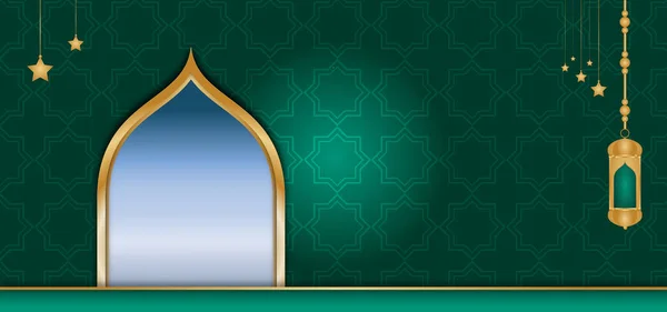 Ramadan Kareem Eid Fitr Lanterns Background — Stock Photo, Image