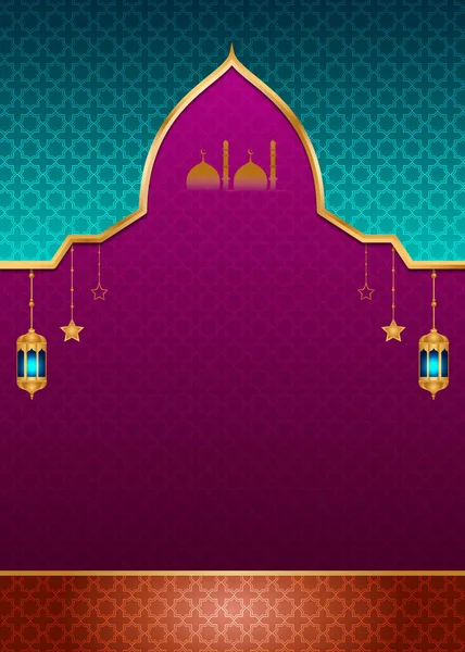 Ramadan Kareem Eid Fitr Lanterns Background — Foto de Stock