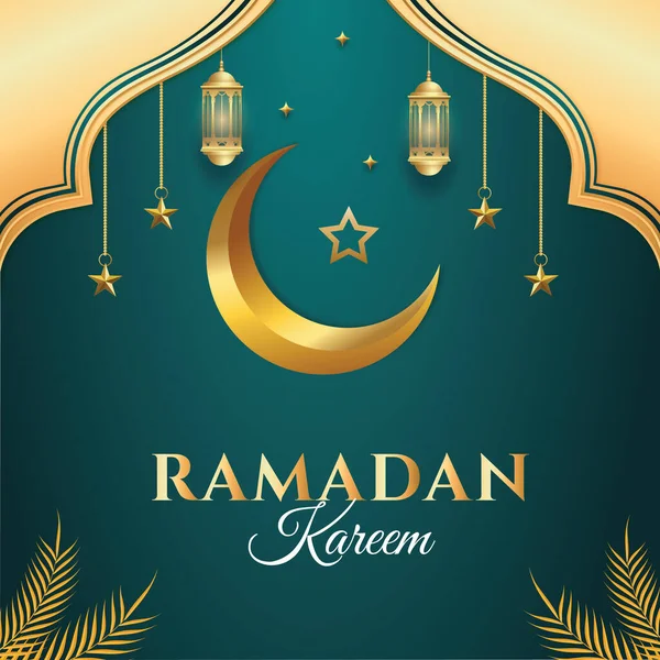 Ramadan Kareem Eid Fitr Lanternas Fundo — Fotografia de Stock