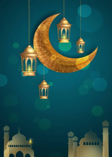 Ramadan Kareem Eid Fitr Lanternas Fundo — Fotografia de Stock