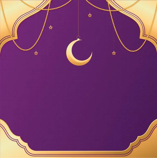 Ramadan Kareem Eid Fitr Lanterns Background — Foto de Stock