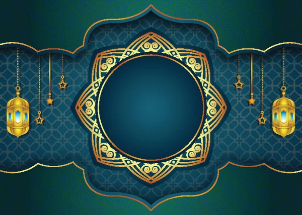 Realistic Ramadan Background Horizontal Banner — Stock Photo, Image