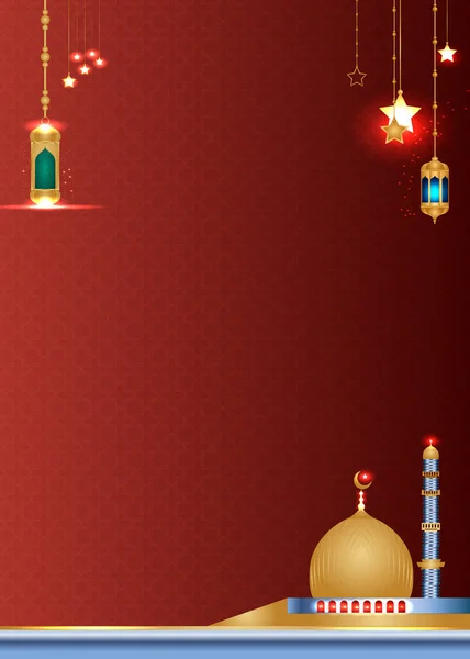 Ramadan Eid Fitr Concept 2023 Fond Dates Avec Lanterne Traditionnelle — Photo