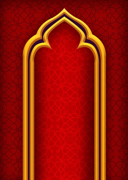 Eid Fitr Ramadan Milad Mosque Islamic Arabic Background — Stock Photo, Image