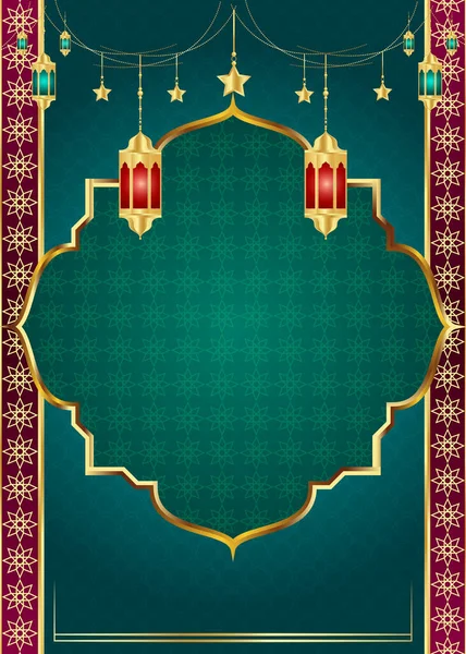 Eid Fitr Ramadan Milad Mosque Islamic Arabic Background —  Fotos de Stock