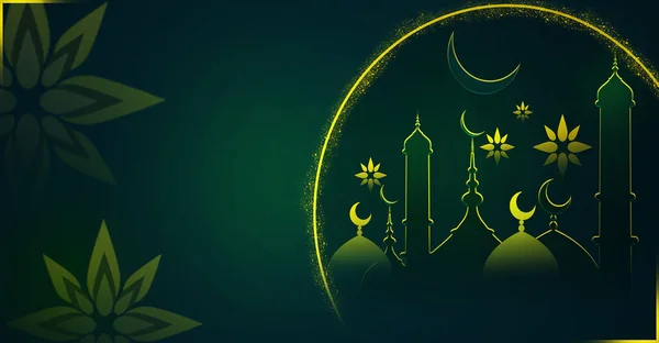 Luxo Elegante Banner Ramadan Cartão Saudação Com Exibição Produto Pódio — Fotografia de Stock