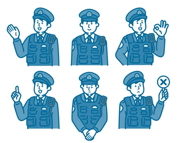 Erkek polis poz veriyor.