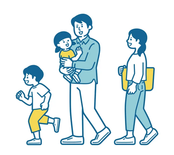 Szülők Gyerekek Boldogan Sétálnak — Stock Vector
